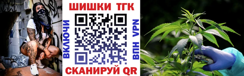 Названия наркотиков Зеленогорск КОКАИН Конопля Меф мяу мяу гидра ссылки АМФ ГАШИШ APVP