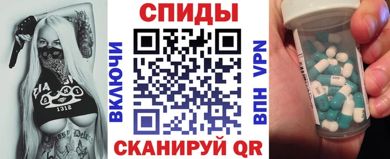Amphetamine 98%  Зеленогорск 
