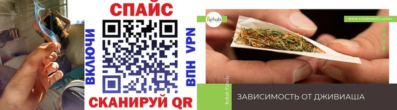 где можно купить наркотик  Зеленогорск  БУТИРАТ 99% 