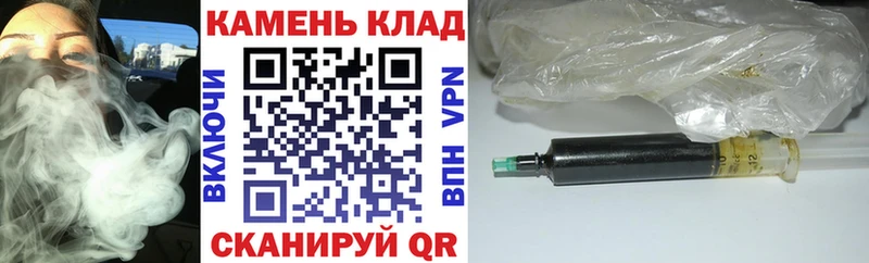 ГАШ Изолятор наркота Зеленогорск