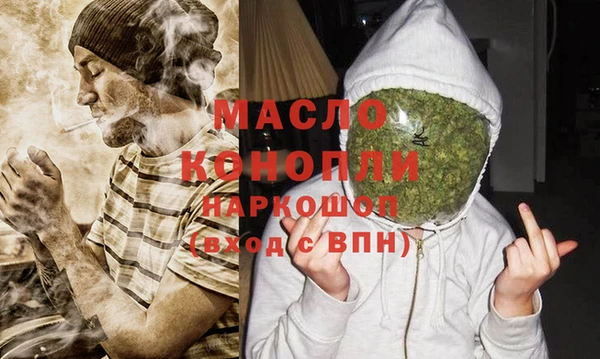 мяу мяу мука Абдулино