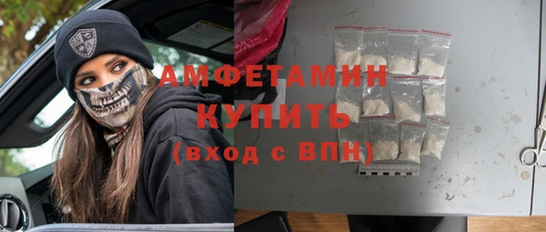 дурь Абинск
