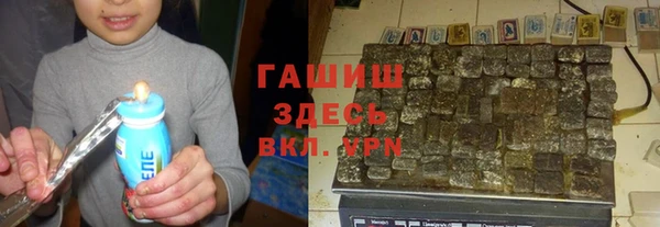мяу мяу мука Абдулино