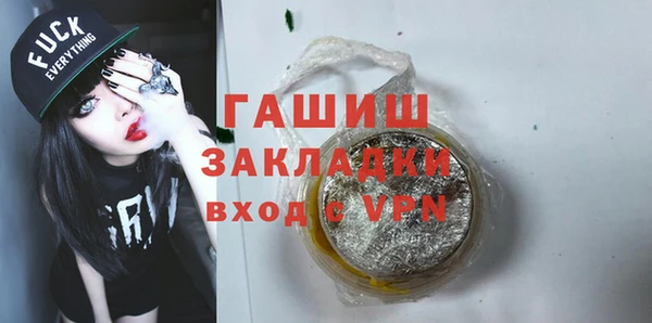 дурь Абинск