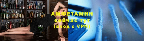 мяу мяу мука Абдулино