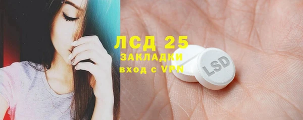 мяу мяу мука Абдулино