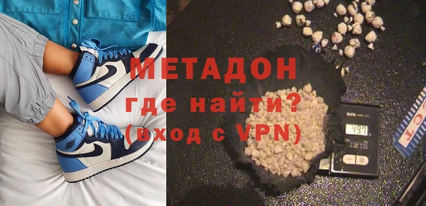 дурь Абинск