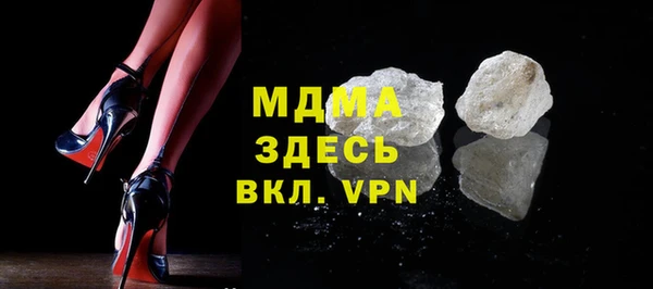 мяу мяу мука Абдулино