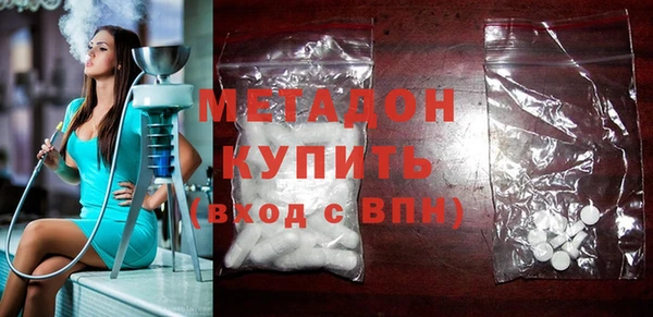 мяу мяу мука Абдулино