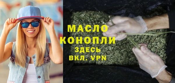 дурь Абинск