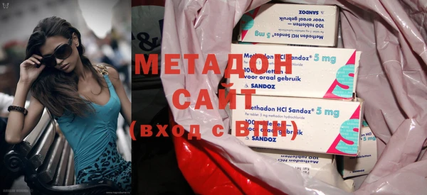 дурь Абинск