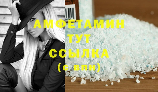 мяу мяу мука Абдулино