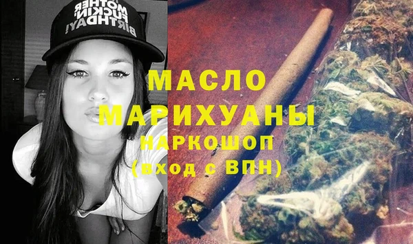 мяу мяу мука Абдулино