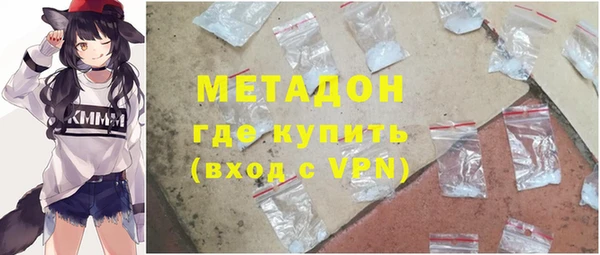 дурь Абинск
