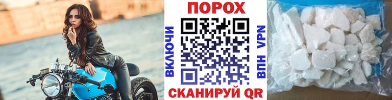 Первитин кристалл  darknet какой сайт  Зеленогорск  что такое  