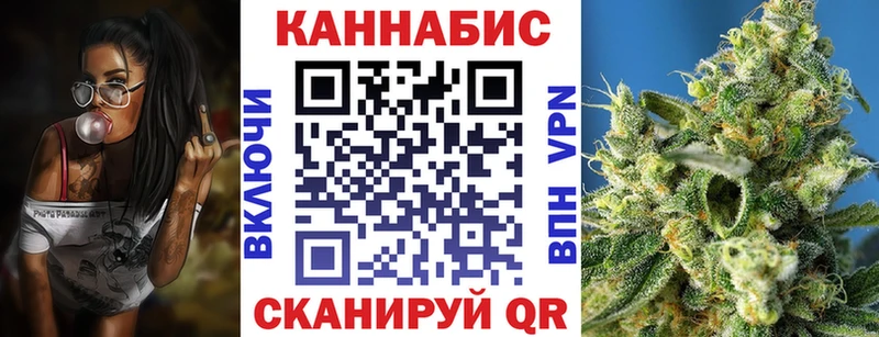продажа наркотиков  Зеленогорск  МАРИХУАНА White Widow 